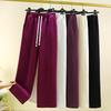 2025 Women's Slimming High Waist Wide Leg Sweatpants – Versatile Casual Sportswear for Spring and Autumn