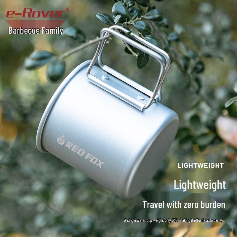 

Outdoor Camping Portable Aluminum Cups