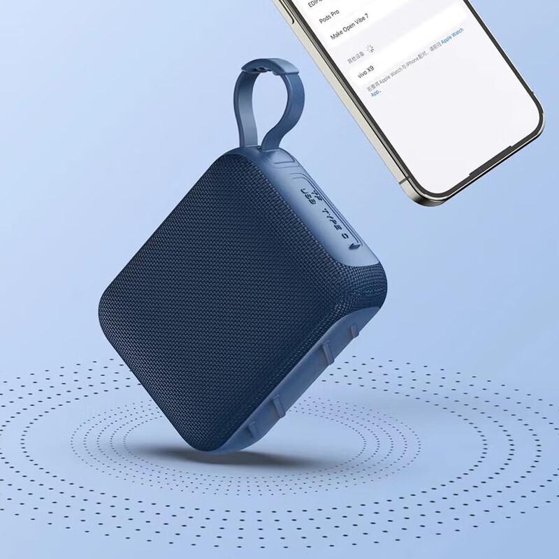 

Newmine BT08 Portable Bluetooth Speaker