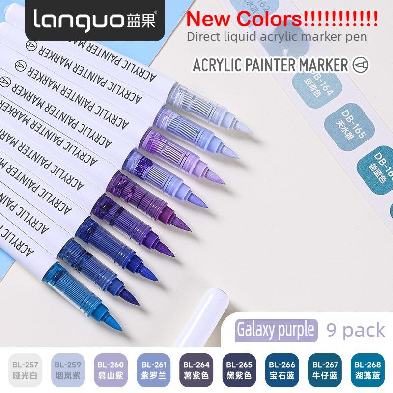 LANGUO 288/9 Colors Acrylic Paint Marker Pens Soft Brush Professional Drawing Pens for Graffiti School Stationery Art Supplies