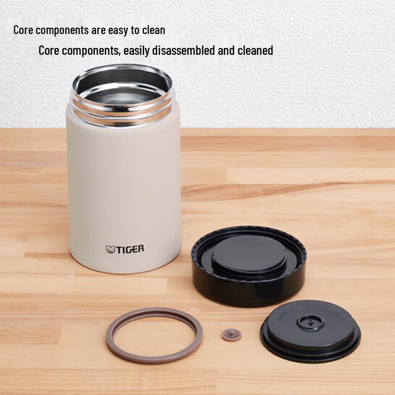 Tiger MCJ-K75C Double-Layer Stainless Steel Vacuum Insulated Food Jar
