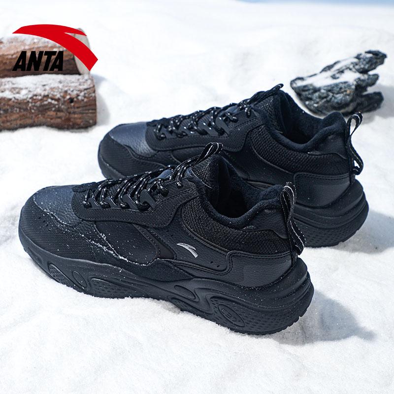 Anta Life Collection Textile, Synthetic Leather Waterproof And Warm Low top Casual Shoes Men's Black 912348981-1