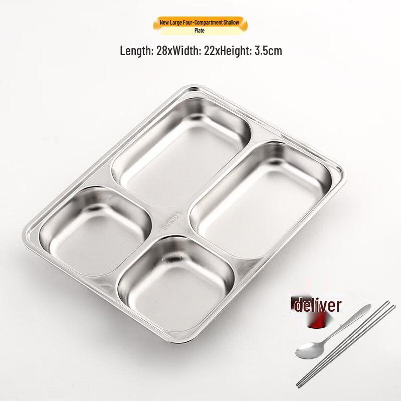 Dajujiang 304 Stainless Steel Divided Lunch Tray