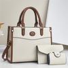 Mode Mutter und Kind Tasche neues weiches Leder Set Tasche große Kapazität Schulter Umhängetasche