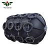 Heavy-Duty Inflatable Marine Fender Ball