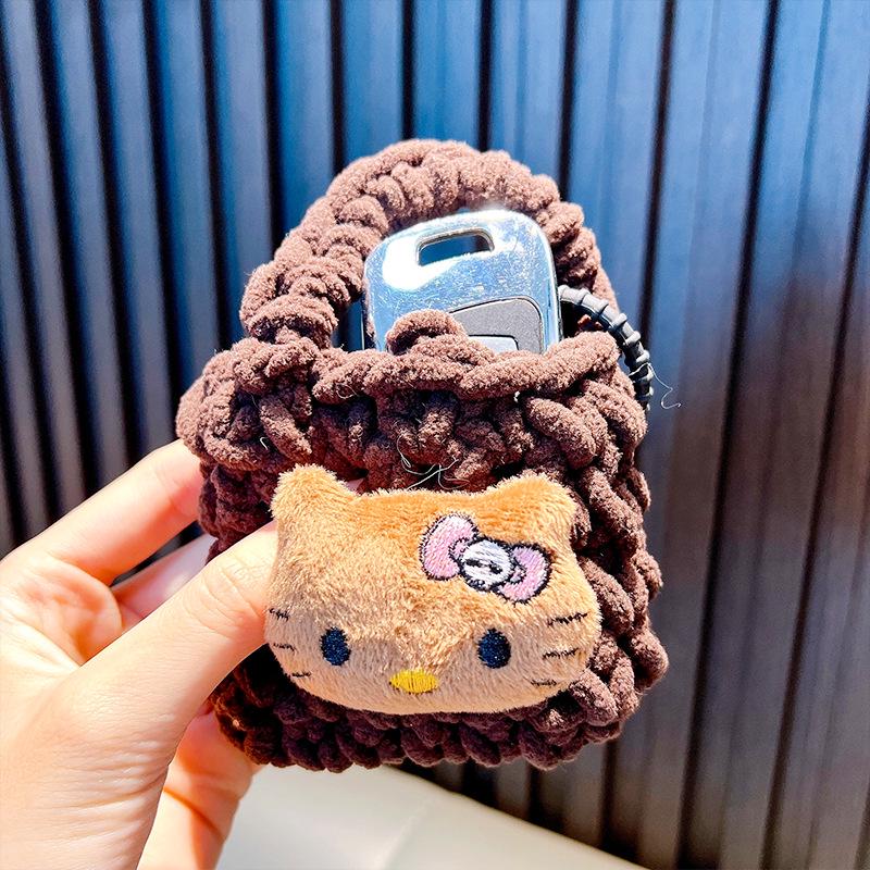 Hand-Woven Plush Persimmon Good Luck Keychain Pendant