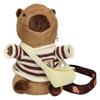 Capybara Bag Plush Cartoon Wear Clothes Skew Bag Girl Children Holiday Gift Doll