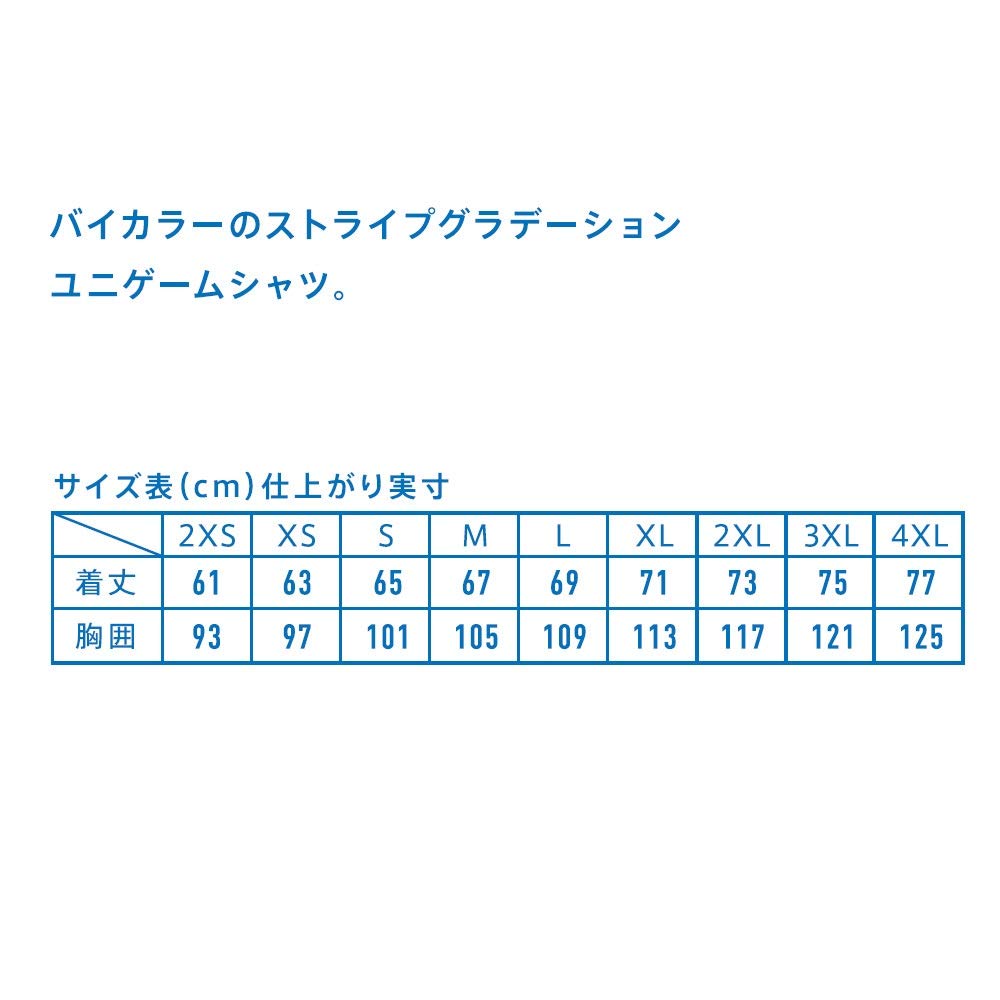 VICTAS Tischtennis Unisex Spiel 031466 T-Shirt, Schwarz, XL, V-GS053