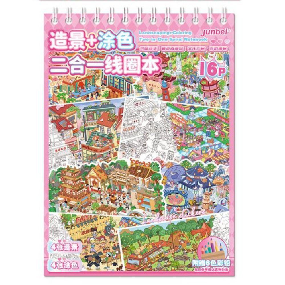 Stress Relief Miniature Scene Stickers Cartoon Graffiti Painting Book  for Children Kids