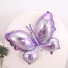 Butterfly balloons, 4 purple butterfly aluminum foil balloons, butterfly party wedding, birthday, wedding party decoration