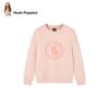 Hush Puppies Kids' Unisex Academy Style Pullover Sweatshirt