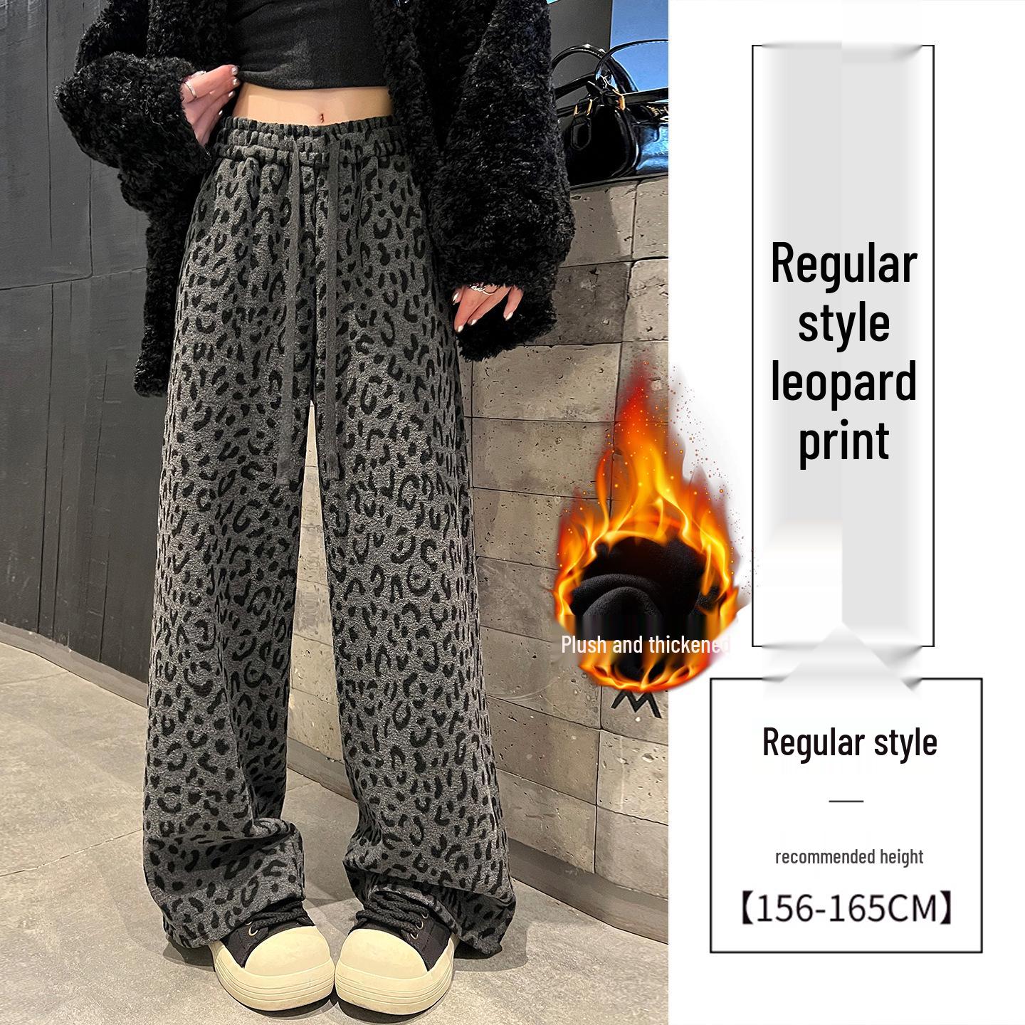 Velvet Leopard Print Wide-Leg Women s High Waist Casual Pants Large