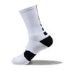 MDNGMDNG Men's Thick Terry Basketball Socks
