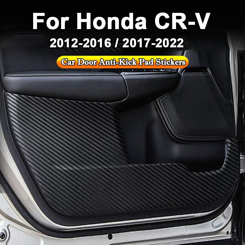 Car Door Anti Kick Pad Protection for Honda CR-V 2012- Carbon Fiber Patterned Leather Anti-Dirty Stickers Accessories