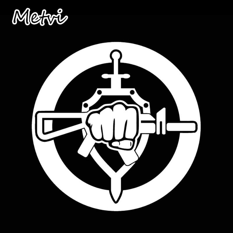Mravi Sticker Buy Metvi Sticker Special Forces car sticker vinyl Waterproof ...