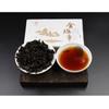 Cihlový čaj Yunnan Banzhang Pu'er černý čaj Menghai zralý 200g