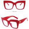 Occhiali da Donna Anti Luce Blu Moda Personalità Retro Montatura Quadrata Grande Occhiali Semplici Studente Quotidiano Pendolarismo Occhiali da Street Style Occhiali