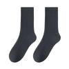 Socks Autumn Mid-Tube Socks Solid Color Double Needle Breathable Cotton Socks Boneless Versatile Stack Socks Hosiery Industry