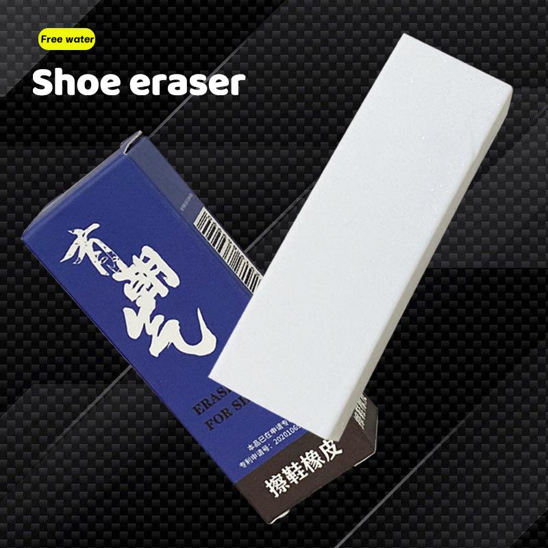 Eraser Suede Shoes Snow Boots Nubuck Shoes, Stain Remover Scrub Eraser Cleaning Products