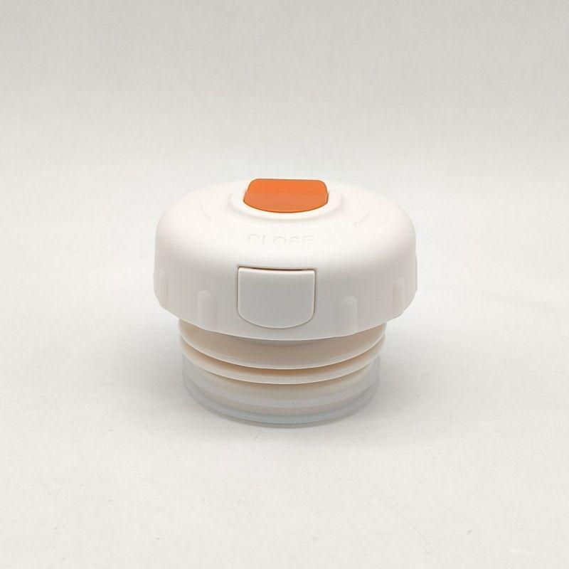 Universal Thermos Cup Lid with Flip-Top and Inner Plug Accessory