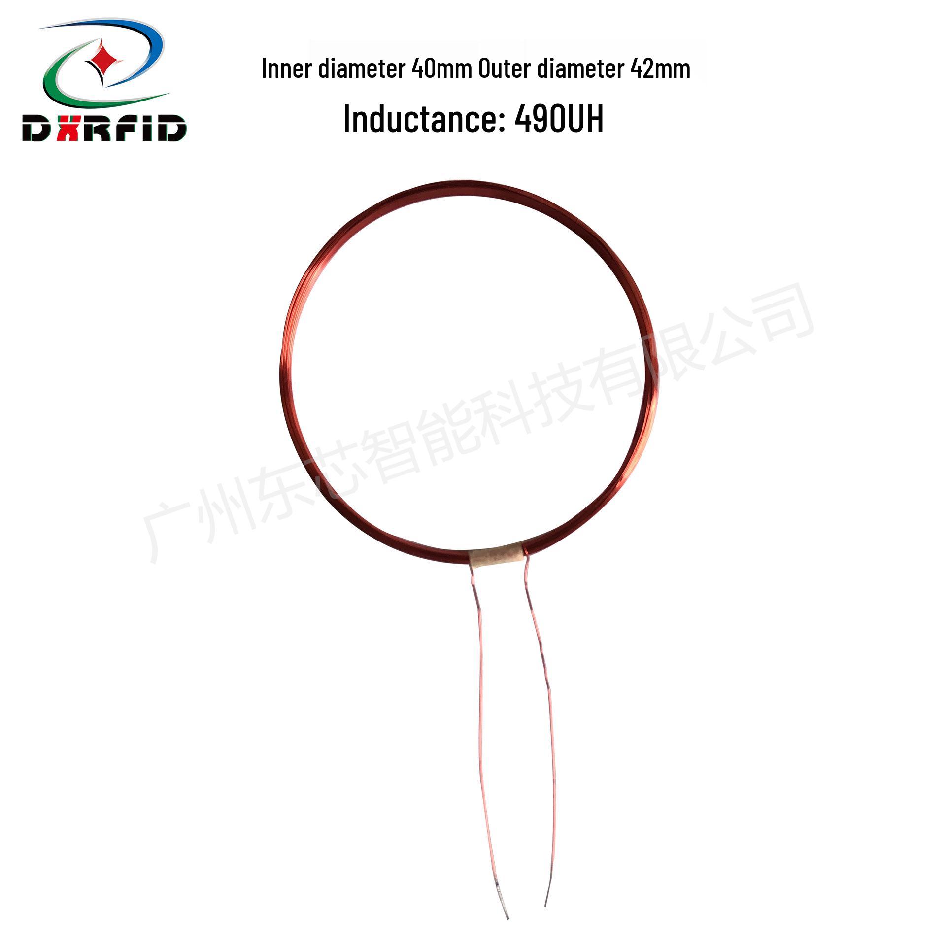 ID-125KHz Low Frequency RFID Reader Coil, 42mm/40mm Diameter, 490uh Inductance