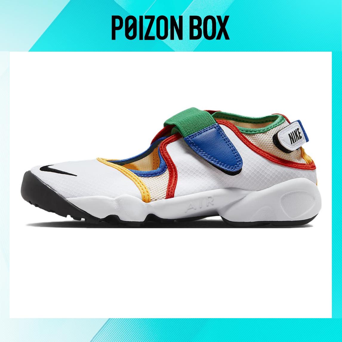 

сандалии Nike Air Rift Breathe White Citron Pulse Multi-Color (Women s) FB8864-112