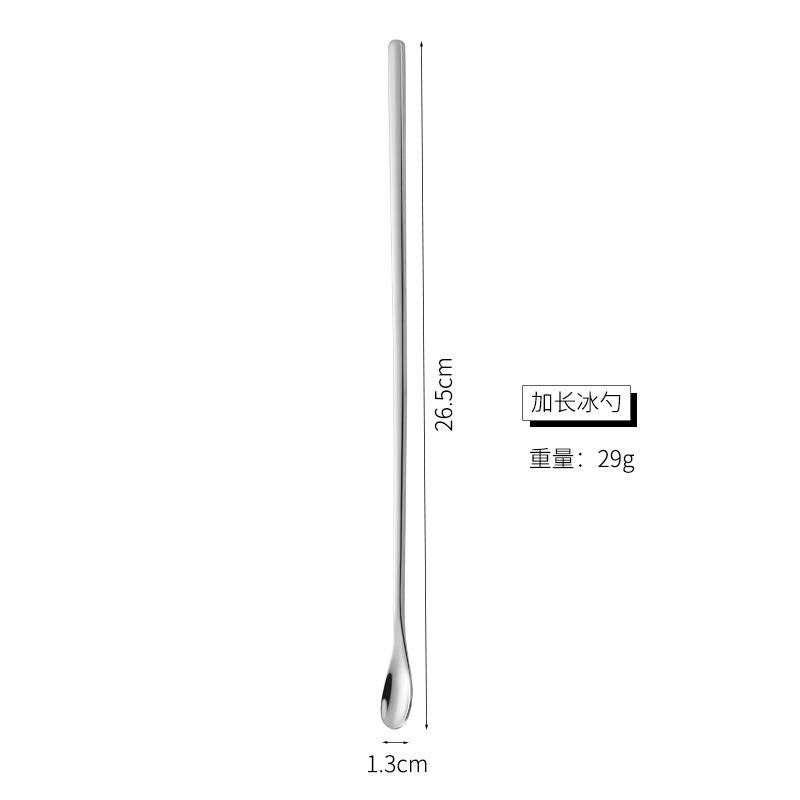 Stainless steel mixing spoon long handle coffee spoon dessert spoon creative ice spoon honey spoon milk tea bar spoon