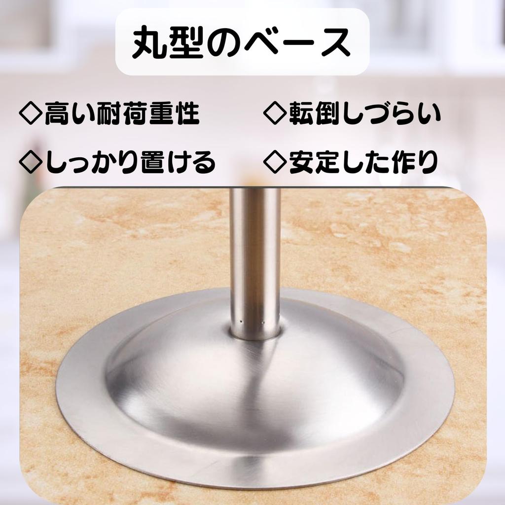 TikTrunk Kitchen Tool Storage Kitchen Tool Stand Cookware Stainless Steel 360 Degree Rotation Space Saving Design