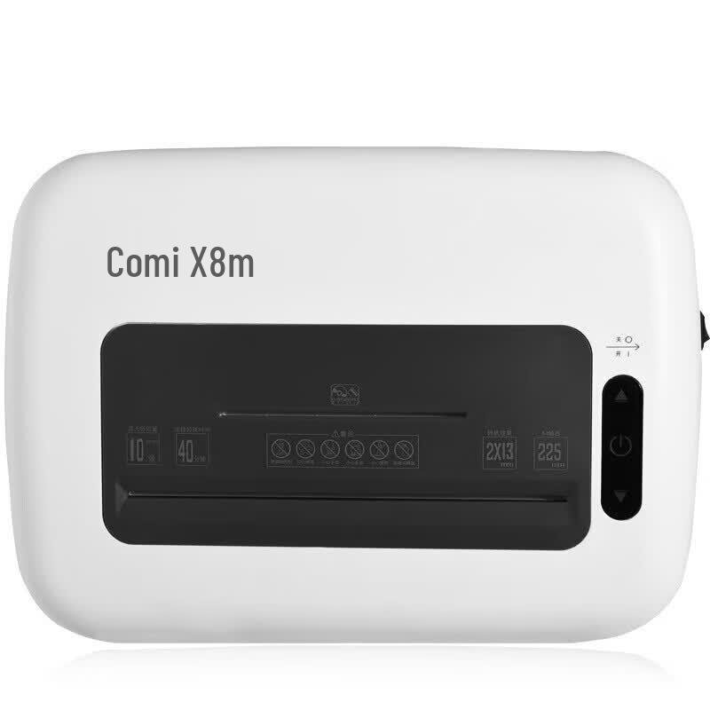 Comet X8M+ High-Security Water-Cooled Paper Shredder CN Plug (adapter Included)
