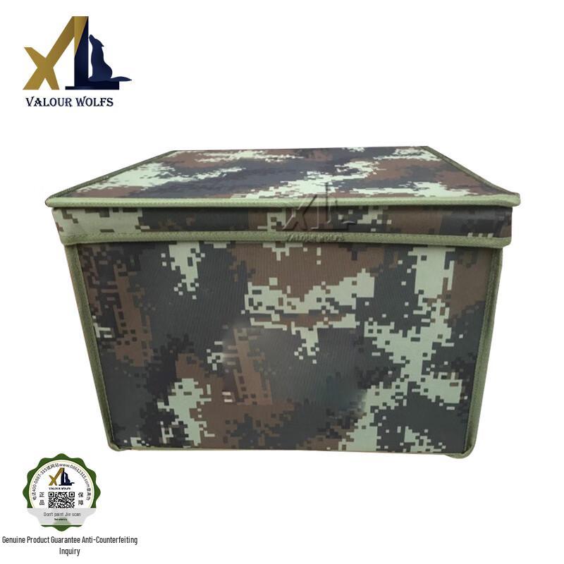 Xiaolang Foldable Storage & Organization Box 25x15x15 cm