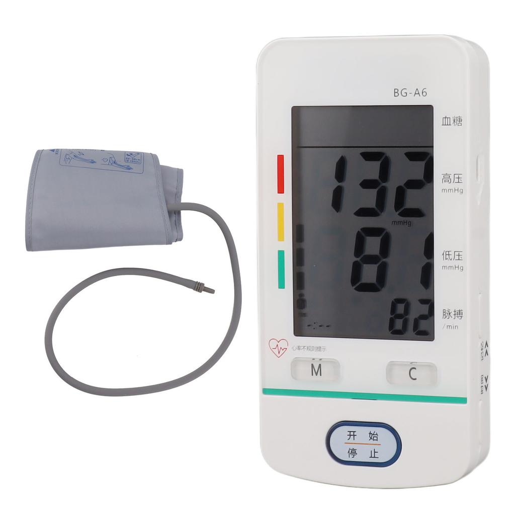 Monitor Cukru we Krwi Ciśnieniomierz z Mankietem Zestaw Monitora Glukozy we Krwi z Paskami Testowymi Dokładny