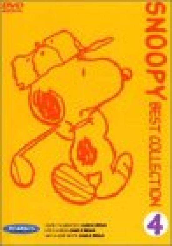 

Snoopy Best Collection Vol.4 [DVD]