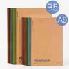 Kraft Paper Lay-Flat Student Notebook, Soft Cover, Thick A5/B5