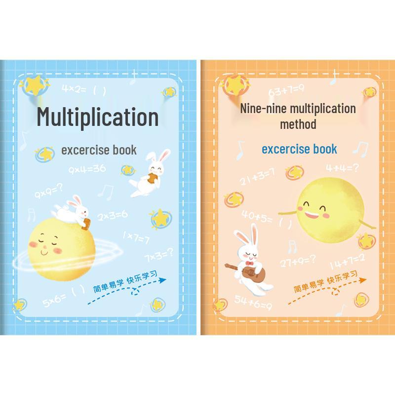 Second Grade Math Workbook: Volume 1 - Multiplication & Division Practice