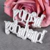 Happy Birthday Letter Metal Cutting Dies DIY Scrapbook Paper Cards Album Stencil