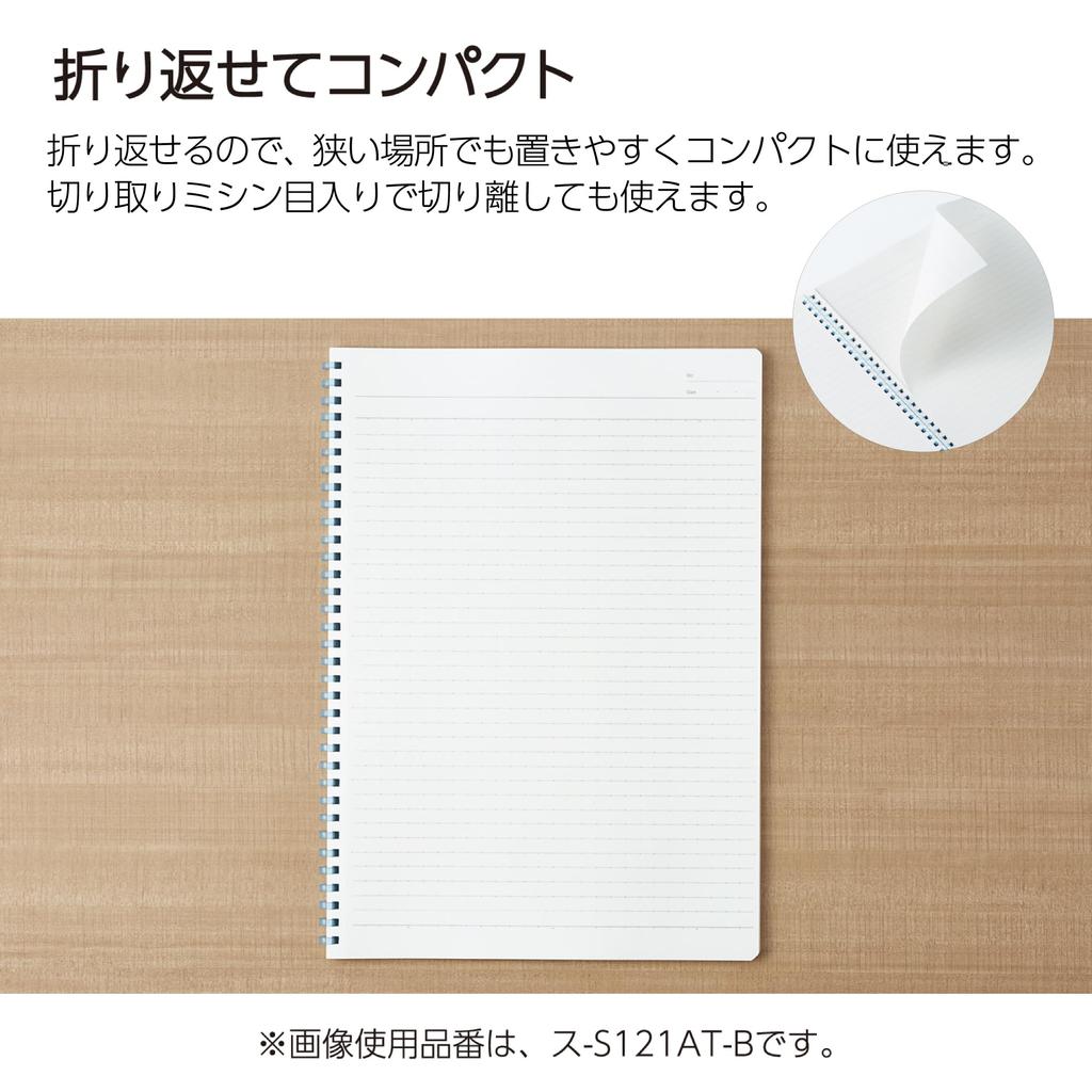 KOKUYO Campus Soft Ring A4 dotted ruled 40 Notebook, size, lines, sheets, blue, Su-S121AT-B