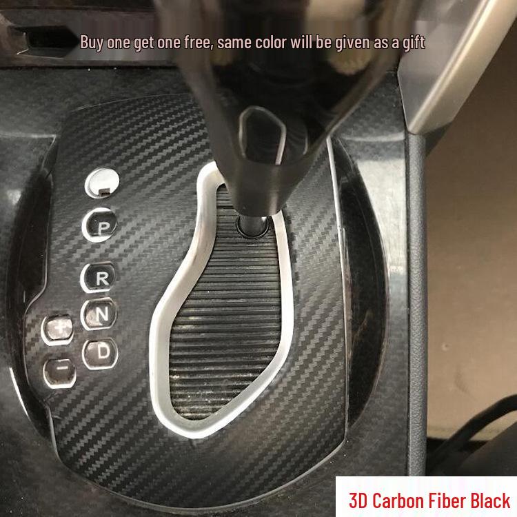 Koleos Interior Carbon Fiber Gear Panel Stickers - Free Shipping