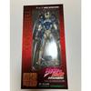 Super Action Figur JoJos Bizarre Adventure Teil 4 Hand