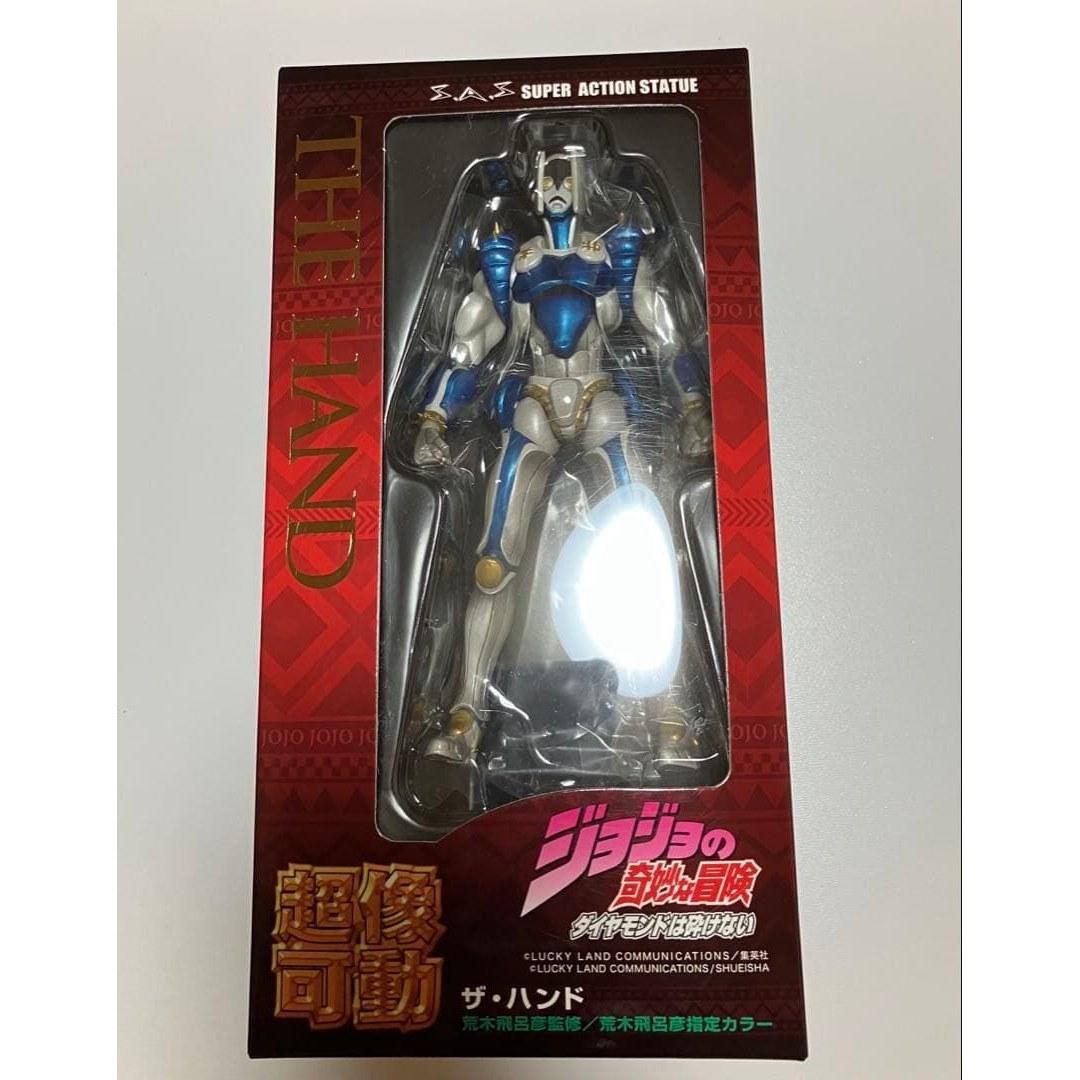 Super Action Statue JoJos Bizarre Adventure Part 4 Hand