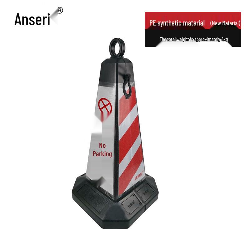 Anserui Red/White Reflective Traffic Cone (No Parking)