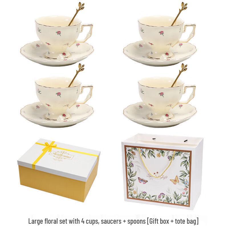 French Retro Ceramic Tea & Coffee Set