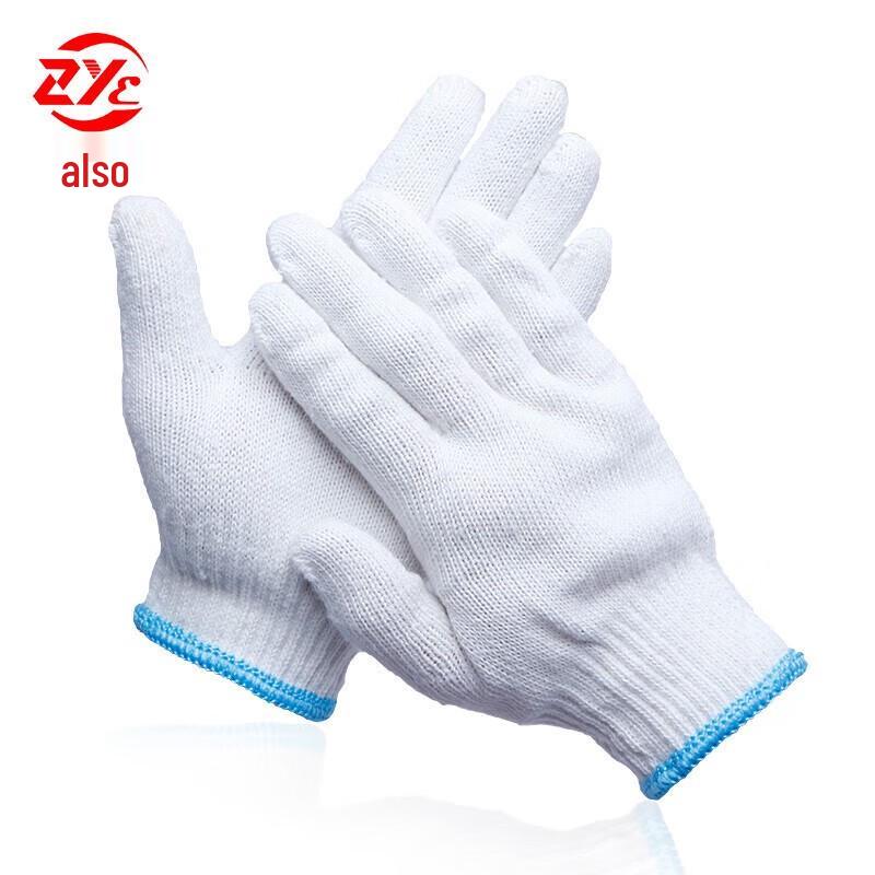 Durable Cotton Work Gloves