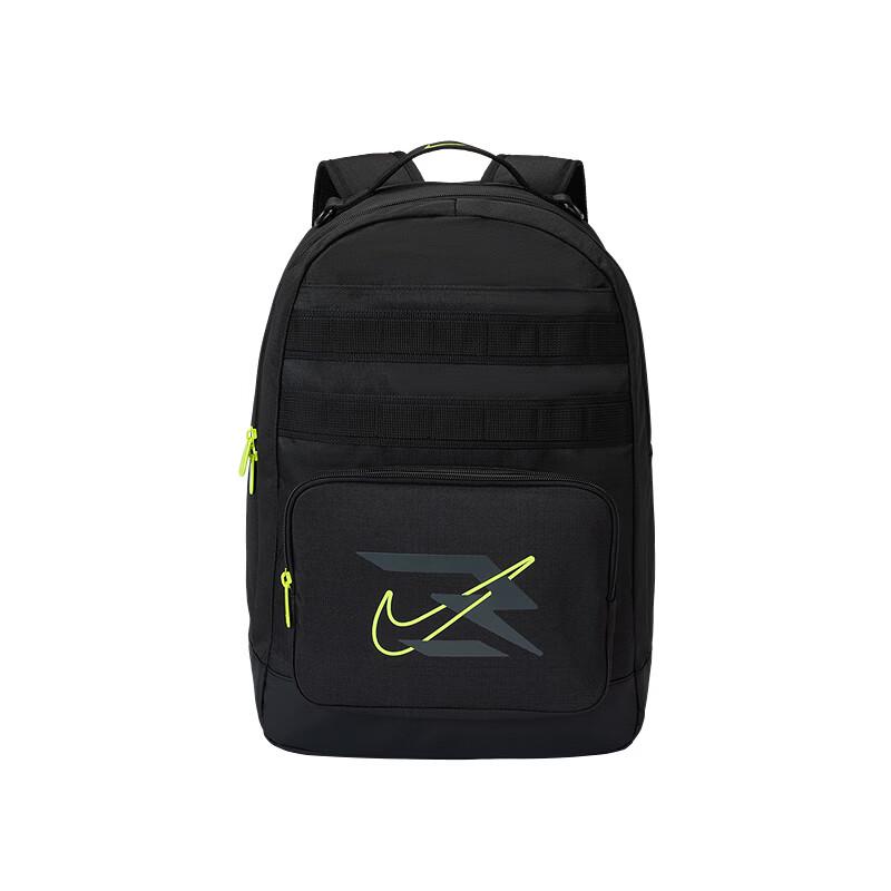 NIKE3BRAND Sports & Casual Backpack 30L (48.3x17.8x34.3cm)