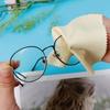 10 Pcs Microfiber Glasses Cleaner Microfiber Glasses Cleaning Cloth For Lens Phone Screen Cleaning Wipes Eyewear