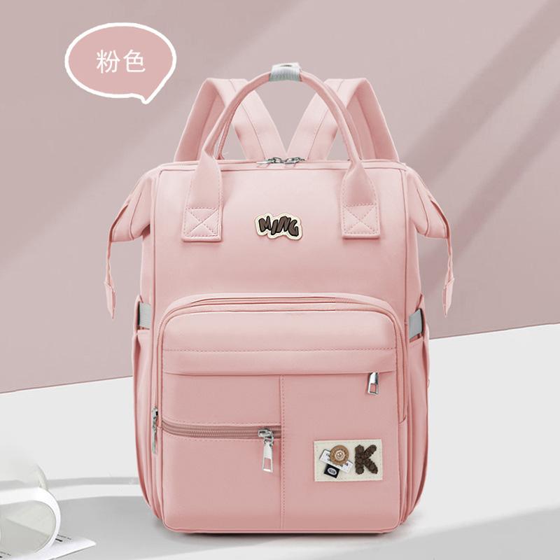 Mommy Backpack, Large Capacity Backpack, Fashionable and Trendy, Mom's Outdoor Portable Multi-functional Mother and Baby Bag