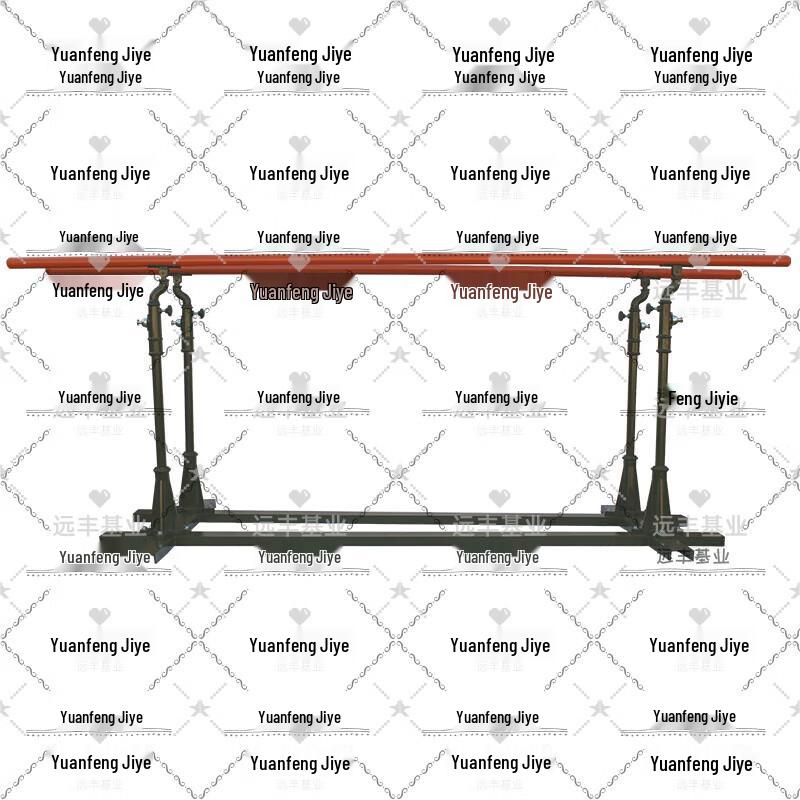 Yuanfeng Jiyuan Adjustable Outdoor Parallel Bars