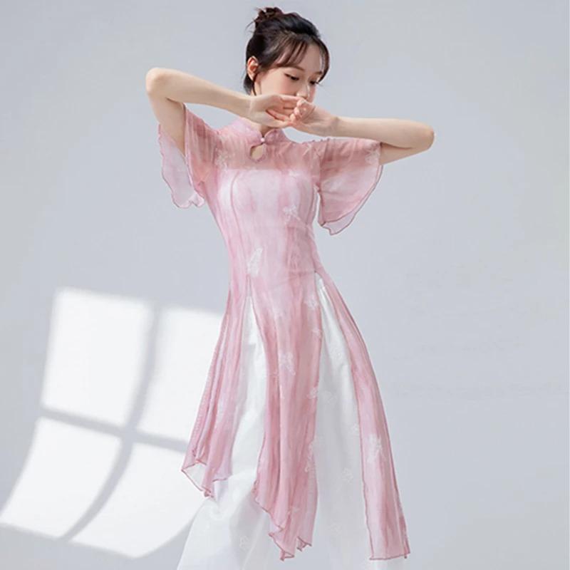 Classical Dance Women Split Hem Long Gauze Mesh Shirt Cheongsam Neck Hanfu Performance Sheer Flowy Blouse Training Dancewear