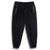 Plus Size 7xl Fitness Casual Elastic Pants Stretch Men 'S Pants Gyms Sweatpants Male Jogger 