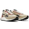 Reebok Legado Clássico Unissex Estuque Moderno Bege Terra Queimada GW6380