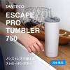 CB Japan ESCAPE PRO Tumbler Fully Dishwasher Vacuum Stainless with Straw 750, SANTECO, Gray, 750ml, Sealed, Safe, Insulated, Steel, Double-Walled
